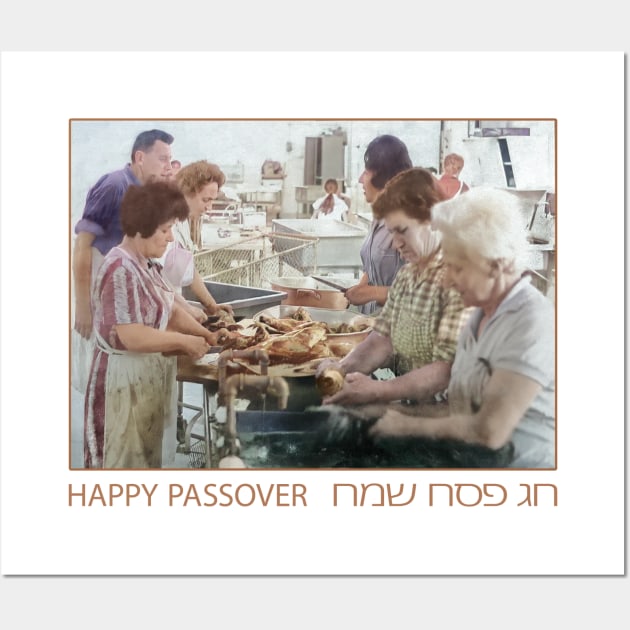 Israel, Kfar Masaryk. Fish for Passover. 1950-1960 Wall Art by UltraQuirky